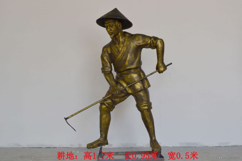 播种插秧人物铜雕