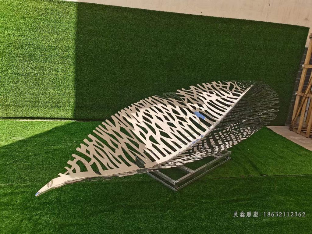 树叶不锈钢镂空雕塑