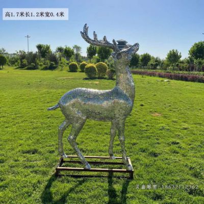 镂空不锈钢抬头鹿雕塑