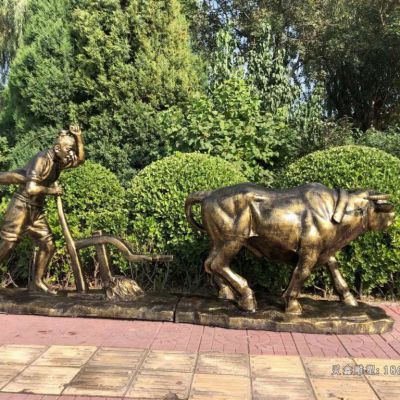 农耕文化耕地牛铜雕