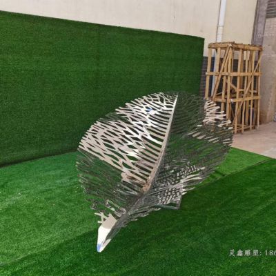 树叶不锈钢镂空雕塑