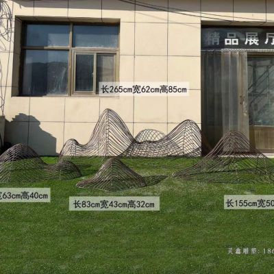 镂空假山不锈钢雕塑