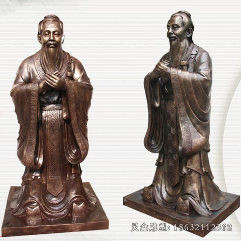 校园孔子人物铜雕